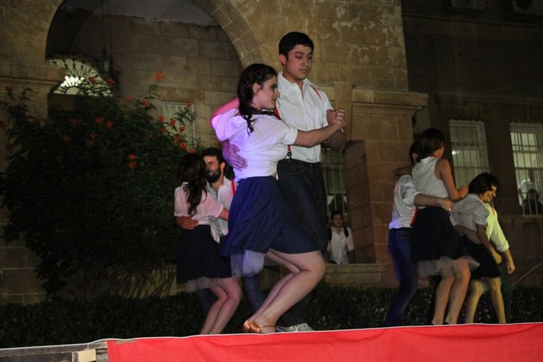 AUB Latin Night